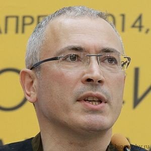 Михайло Ходорковський коротка біографія олігарха