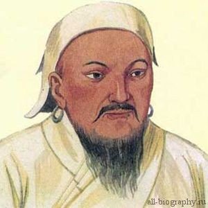 Коротка біографія Чингісхана