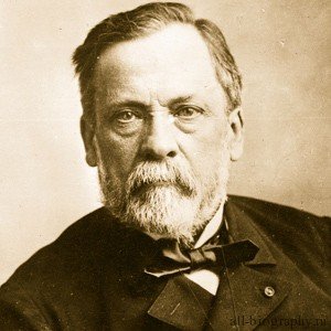 Луї Пастер (Louis Pasteur) коротка біографія