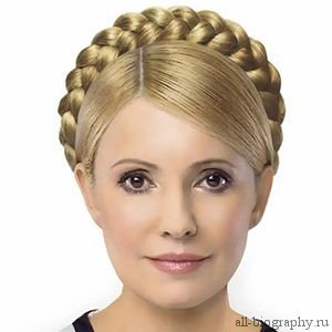 Юлія Тимошенко коротка біографія