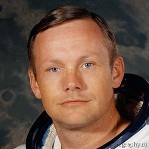 Ніл Армстронг (Neil Armstrong) коротка біографія космонавта