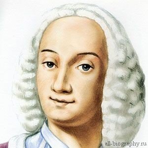 Антоніо Вівальді (Antonio Vivaldi) коротка біографія композитора