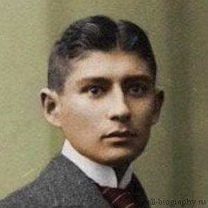 Коротка біографія Франц Кафка (Franz Kafka) | Письменники
