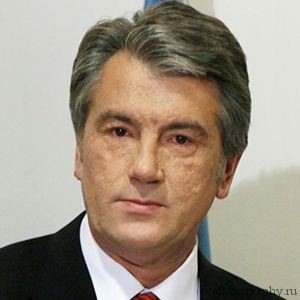 Віктор Ющенко коротка біографія президента