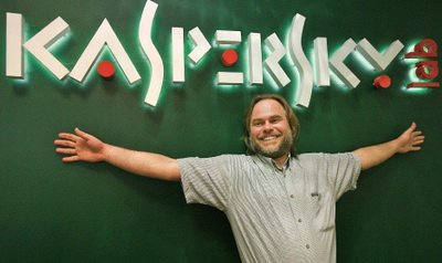 Історія успіху Євгена Касперського