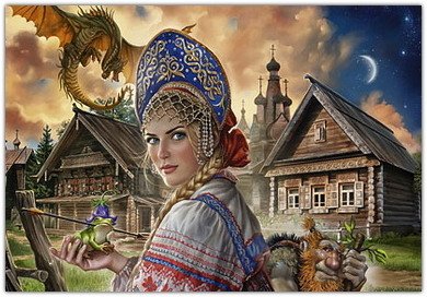 Чому нас можуть навчити російські народні казки?