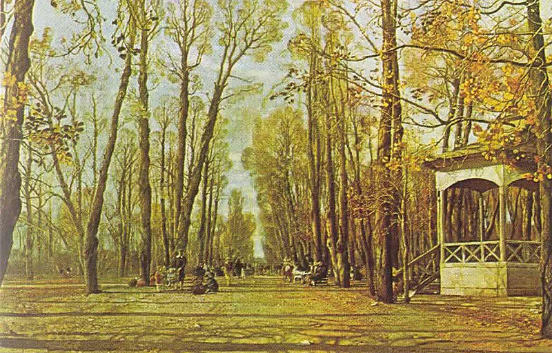 Твір за картиною І. Бродського «Літній сад восени»