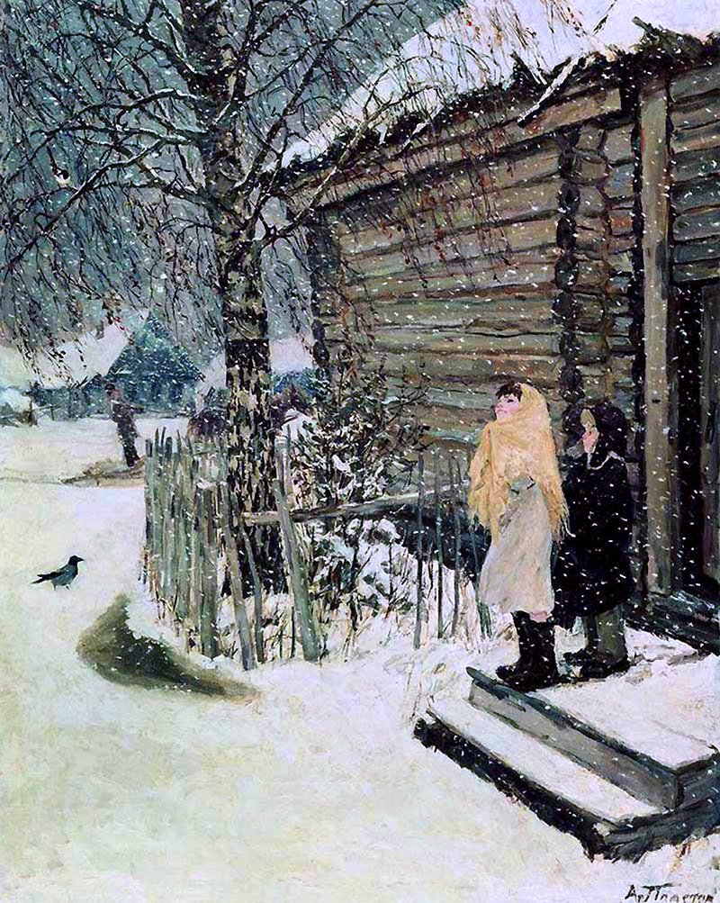 Твір по картині «Перший сніг» А. А. Пластова