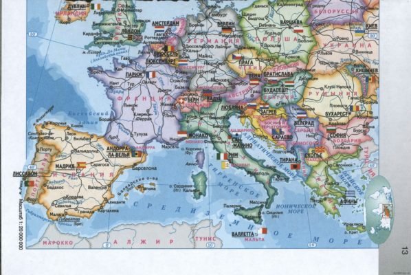 Політична карта Зарубіжної Європи – фрагмент на карті світу, формування
