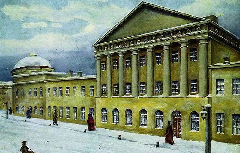 М. Ю. Лермонтов в Московському університетському благородному пансіоні. 1828   1830 роки