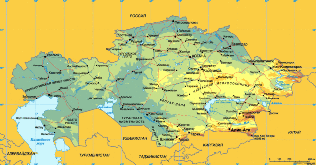 Природні зони Казахстану – основні особливості