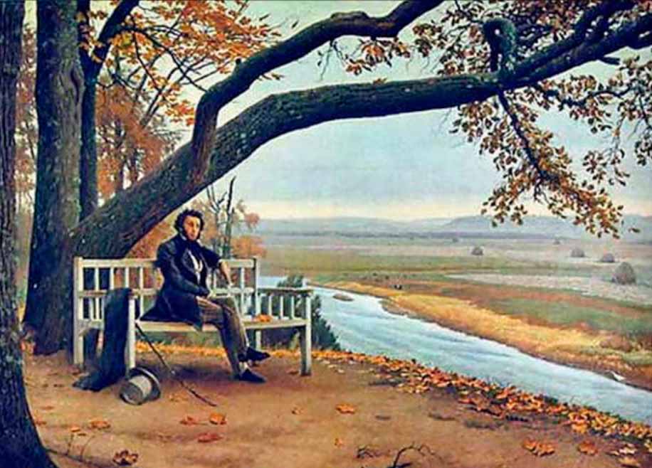 Вірші А. С. Пушкіна про осінь для школярів. Тема осені у творчості Пушкіна