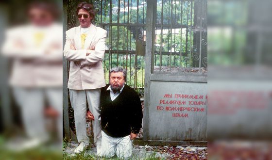 Сергій Соловйов, біографія, новини, фото