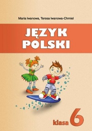 Польська мова 6 клас Іванова