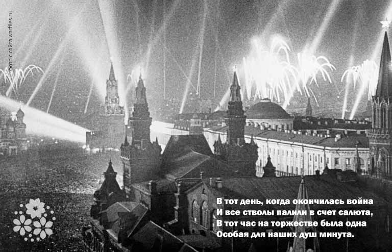 Олександр Твардовський. Вірші про війну 1941 1945 років
