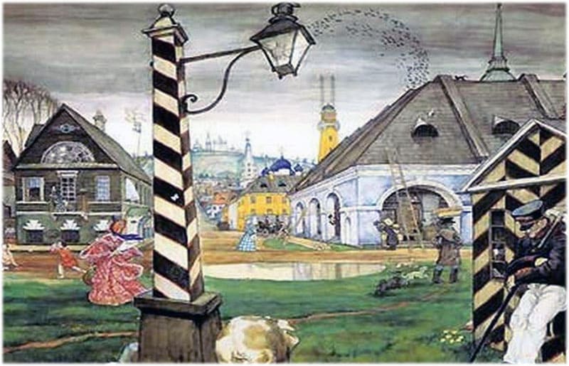 Образ міста в комедії «Ревізор», твір